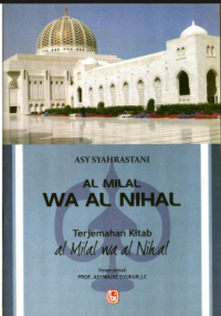 Image of Al Milal Wa Al Nihal