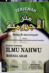 Image of Kajian Tentang: Ilmu Nahwu Bahasa Arab