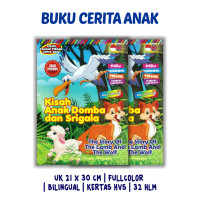 Image of Kisah Anak Domba dan Srigala