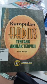 Image of Kumpulan Hadits tentang Akhlak Terpuji