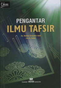 Image of PENGANTAR ILMU TAFSIR