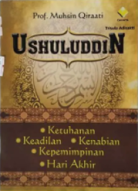Image of Ushuluddin